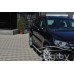 Пороги алюминиевые "New Star" для VW Tiguan.